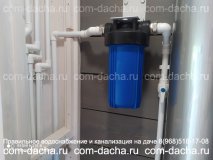 Монтаж, доработка водопровода из колодца