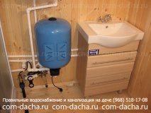 Система зимнего водоснабжения бани из колодца