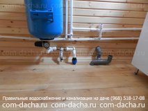 Устройство автоматического водоснабжения на летней даче
