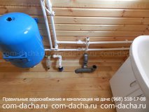 Система летнего водоснабжения, канализации на даче