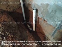 Устройство канализации на даче
