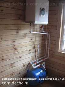 Компактное водоснабжение и водоотведение на даче