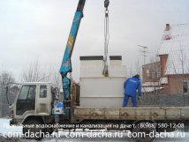 Монтаж станции очистки сточных вод "Топас 15"