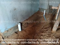 Устройство подземной канализации на даче
