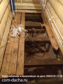 Водоснабжение, канализация на даче под ключ