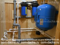 Устройство водопровода и водоотведения на даче