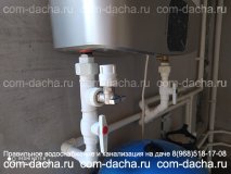 Установка системы водоснабжения из скважины