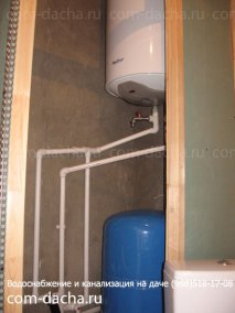 Система водоснабжения дома из скважины