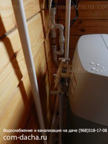 Зимнее водоснабжение дачи, монтаж водоснабжения в частном доме