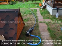 Монтаж летнего водоснабжения от скважины